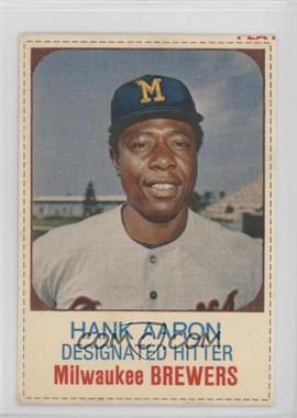 1975 Hostess All-Star Team - [Base] #130 - Hank Aaron