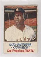 Gary Matthews