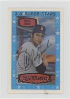 Carl Yastrzemski [COMC RCR Poor]