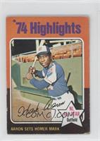 '74 Highlights - Hank Aaron [Good to VG‑EX]