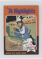 '74 Highlights - Hank Aaron