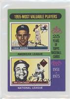 Most Valuable Players - Yogi Berra, Roy Campanella (Campanella has on a Los Ang…