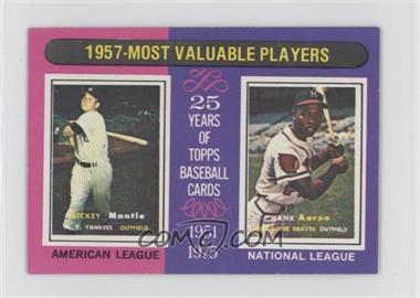 1975 Topps - [Base] - Minis #195 - Most Valuable Players - Mickey Mantle, Hank Aaron