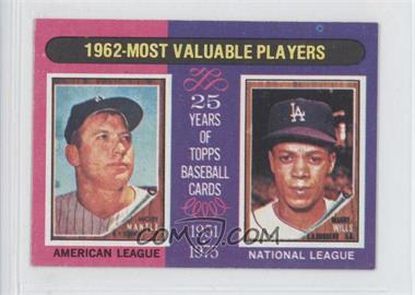 1975 Topps - [Base] - Minis #200 - Most Valuable Players - Mickey Mantle, Maury Wills
