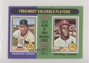 1975 Topps - [Base] - Minis #206 - Most Valuable Players - Denny McLain, Bob Gibson