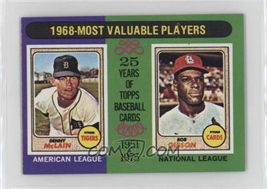 1975 Topps - [Base] - Minis #206 - Most Valuable Players - Denny McLain, Bob Gibson