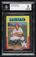 Johnny Bench [BGS 5 EXCELLENT]
