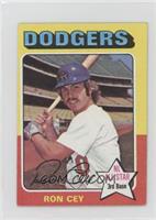 Ron Cey