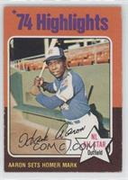 '74 Highlights - Hank Aaron