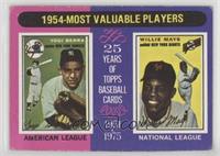 Most Valuable Players - Yogi Berra, Willie Mays [Poor to Fair]