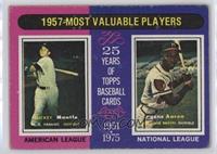 Most Valuable Players - Mickey Mantle, Hank Aaron