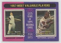 Most Valuable Players - Mickey Mantle, Hank Aaron