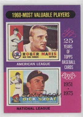 1975 Topps - [Base] #198 - Most Valuable Players - Roger Maris, Dick Groat
