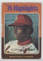 '74 Highlights - Lou Brock [COMC RCR Poor]