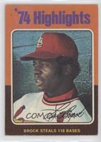 '74 Highlights - Lou Brock