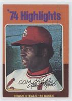 '74 Highlights - Lou Brock