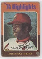 '74 Highlights - Lou Brock [Poor to Fair]