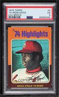 '74 Highlights - Lou Brock [PSA 5 EX]