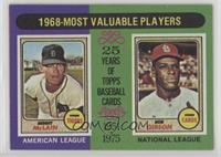 Most Valuable Players - Denny McLain, Bob Gibson