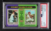 Most Valuable Players - Boog Powell, Johnny Bench [PSA 8 NM‑MT]