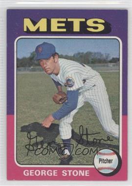 1975 Topps - [Base] #239 - George Stone