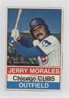 Jerry Morales (Black Back)