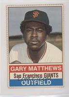 Gary Matthews (Brown Back)