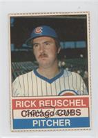 Rick Reuschel