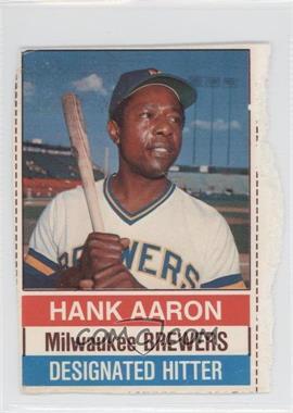 1976 Hostess All-Star Team - [Base] #94.1 - Hank Aaron (Black Back) [Authentic]