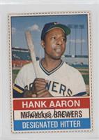 Hank Aaron (Black Back)