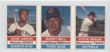 1976 Hostess All-Star Team - Triple Panels #94-96.1 - Hank Aaron, Buddy Bell, Steve Braun (Black Back) [Good to VG‑EX]