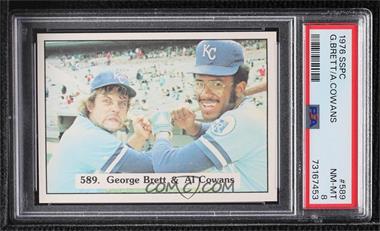 1976 SSPC - [Base] #589 - George Brett, Al Cowens [PSA 8 NM‑MT]