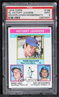 League Leaders - Tom Seaver, Randy Jones, Andy Messersmith [PSA 9 MIN…