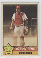 Johnny Bench [Good to VG‑EX]