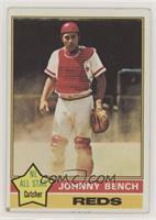 Johnny Bench