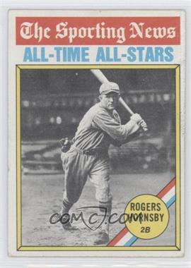 1976 Topps - [Base] #342 - Rogers Hornsby [Noted]