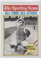 Mickey Cochrane