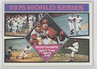 1975 World Series Reds Champs!