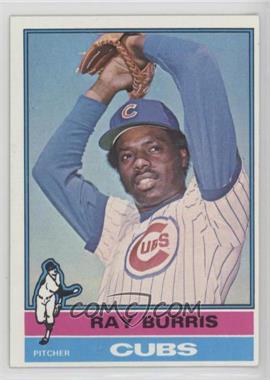 1976 Topps - [Base] #51 - Ray Burris