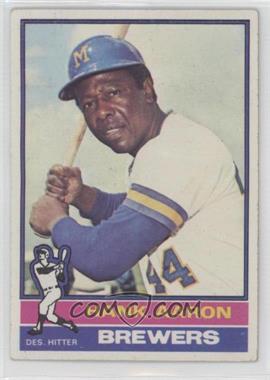 1976 Topps - [Base] #550 - Hank Aaron