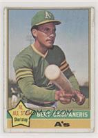 Bert Campaneris