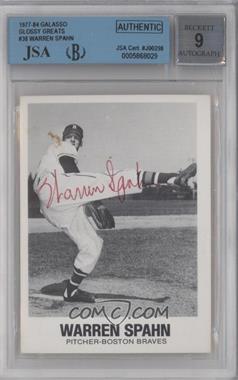 1977-84 TCMA Renata Galasso - [Base] #38 - Series 1 - Warren Spahn [JSA Certified Encased by BGS]