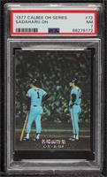 Sadaharu Oh [PSA 7 NM]