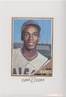 Ernie Banks (1962 Topps)