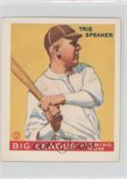 Tris Speaker (1933 Goudey)