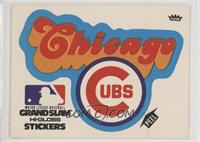 Chicago Cubs (White Background)