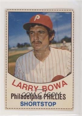 1977 Hostess All-Star Team - [Base] #62 - Larry Bowa