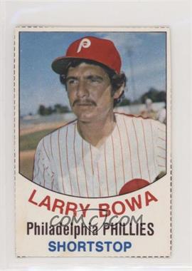 1977 Hostess All-Star Team - [Base] #62 - Larry Bowa