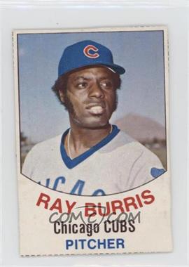 1977 Hostess All-Star Team - [Base] #67 - Ray Burris