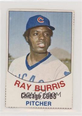 1977 Hostess All-Star Team - [Base] #67 - Ray Burris [Noted]